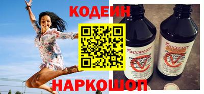 меф VHQ Апшеронск