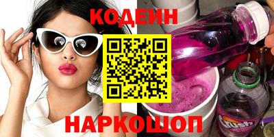 меф VHQ Апшеронск
