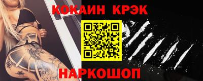 прущая мука Апрелевка