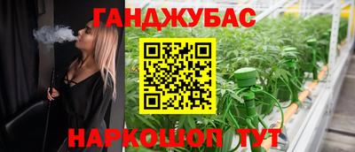 ALPHA-PVP Аргун