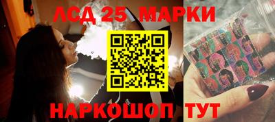 ALPHA-PVP Аргун