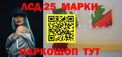 меф VHQ Апшеронск