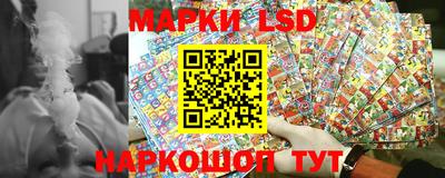 ALPHA-PVP Аргун