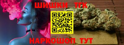 меф VHQ Апшеронск