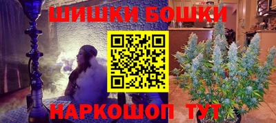 меф VHQ Апшеронск