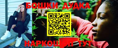 ALPHA-PVP Аргун