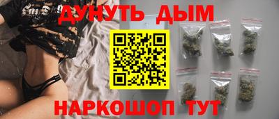 меф VHQ Апшеронск