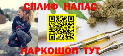 ALPHA-PVP Аргун