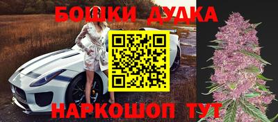 прущая мука Апрелевка