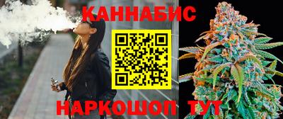 ALPHA-PVP Аргун