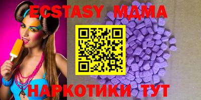 прущая мука Апрелевка