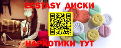 ALPHA-PVP Аргун