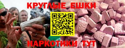 прущая мука Апрелевка