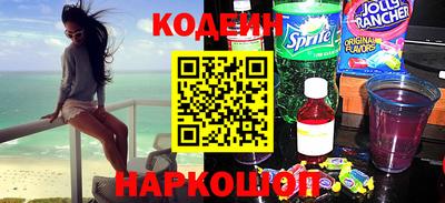 ALPHA-PVP Аргун