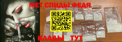 прущая мука Апрелевка