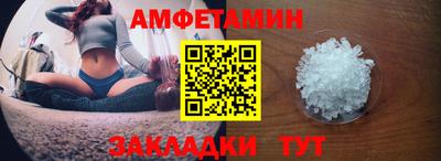 прущая мука Апрелевка