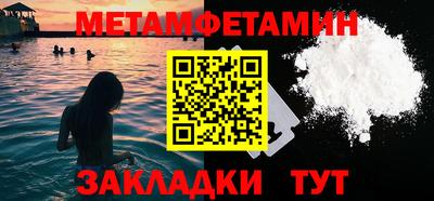 круглые Боровичи
