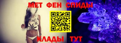 прущая мука Апрелевка