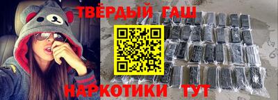 меф VHQ Апшеронск