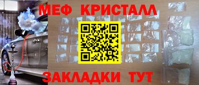прущая мука Апрелевка