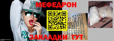 apvp Брянск