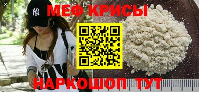 прущая мука Апрелевка